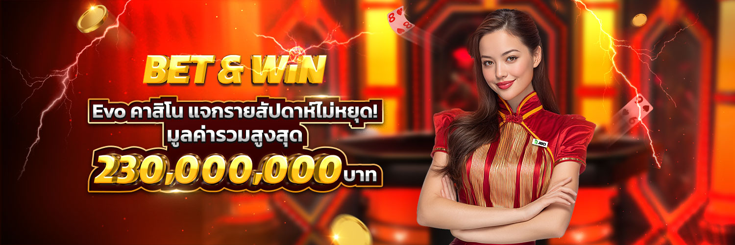 Event image png