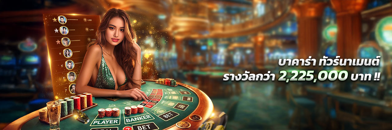 Event image png