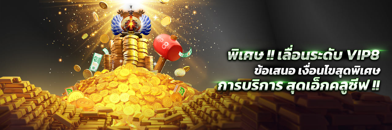 Event image png