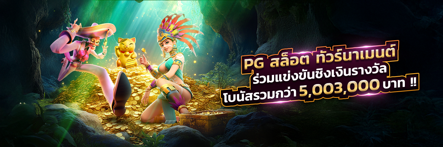 Event image png