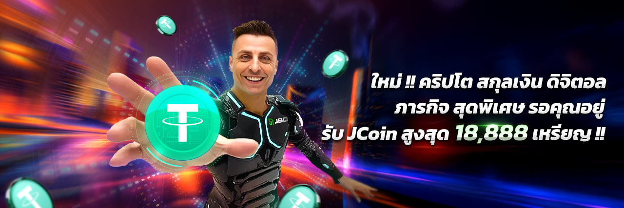 Event image png