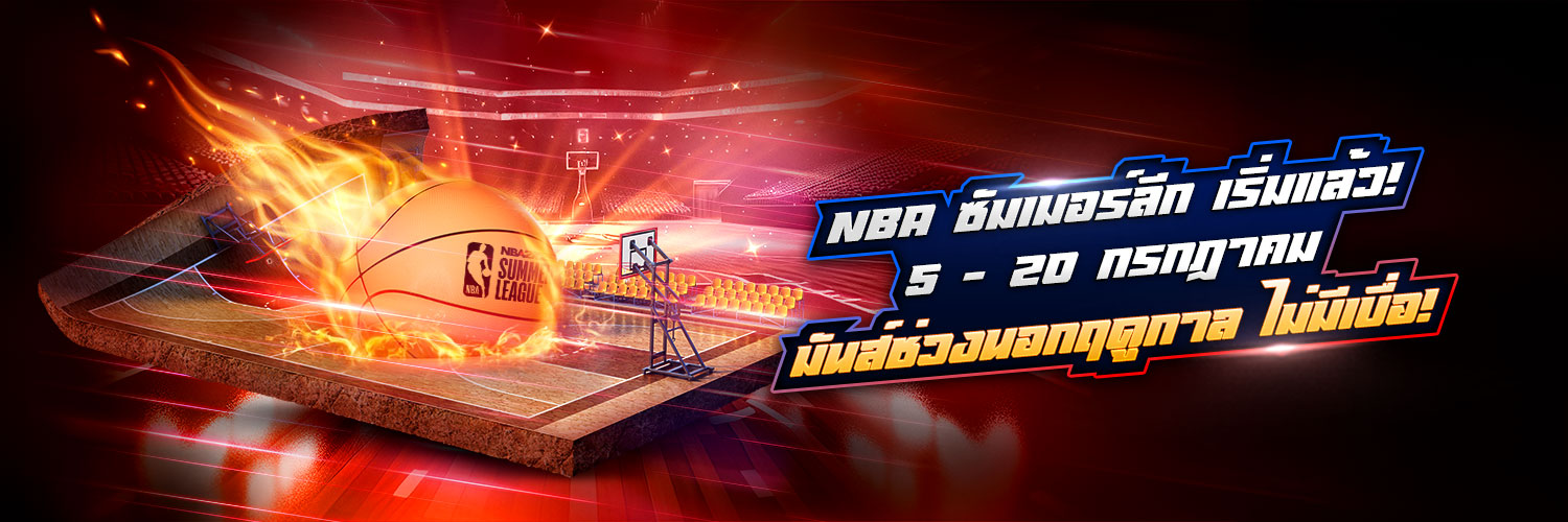 Event image png