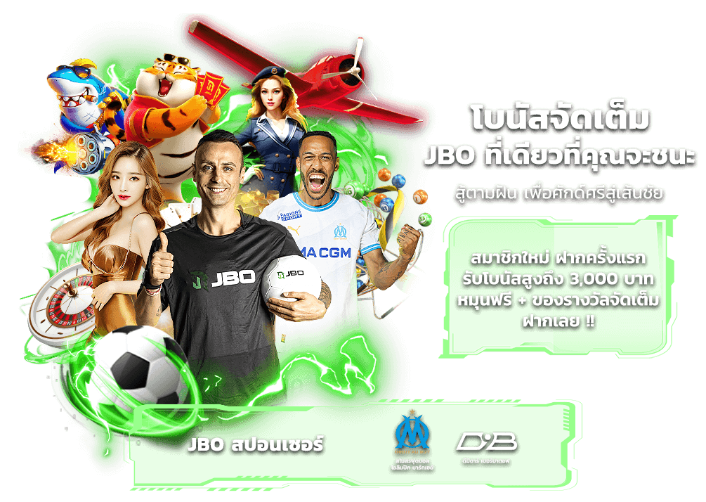 Event image png