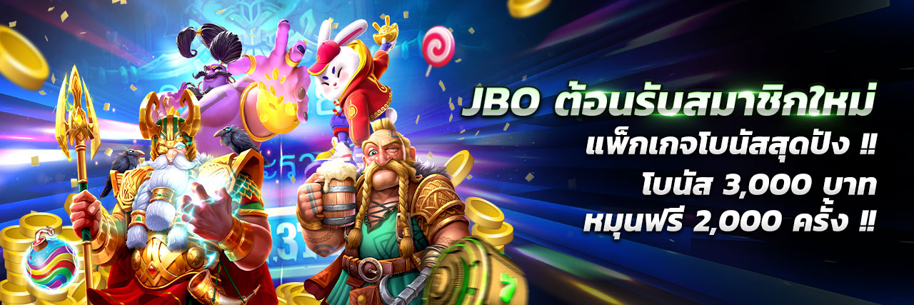 Event image png