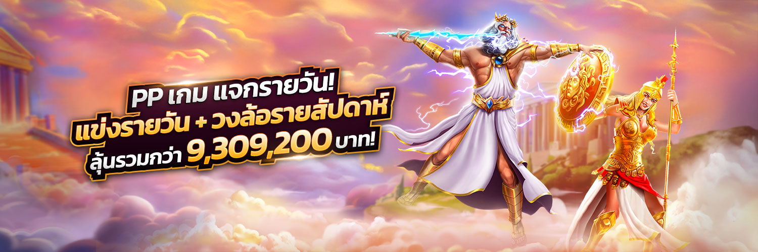 Event image png